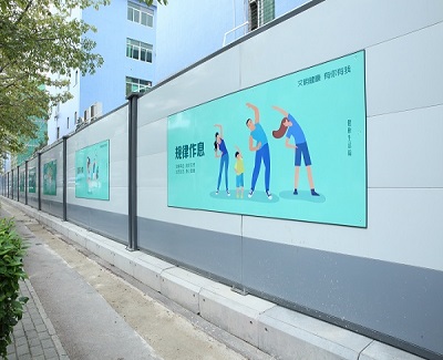 城市內標準的工地建筑圍擋高度是多高呢？