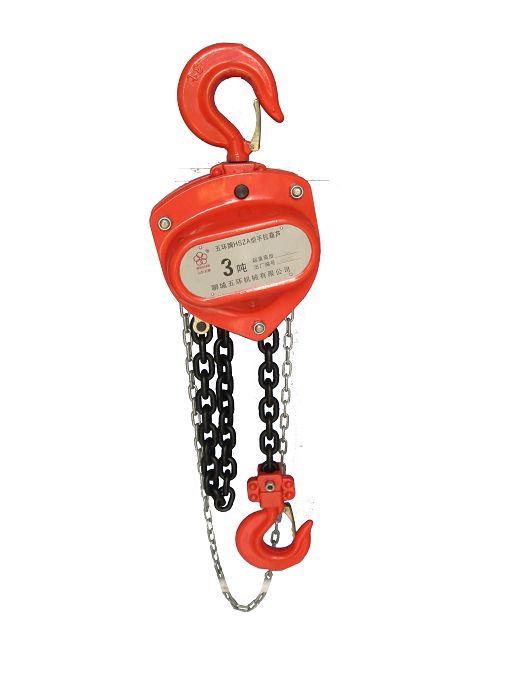 HSZ type hand hoist (2 tons)